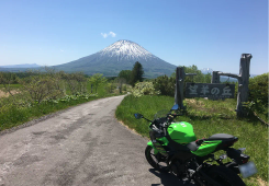 望洋の丘(京極町)