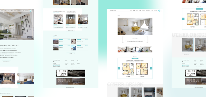 HAYAMIZU HOME様 Webサイト制作