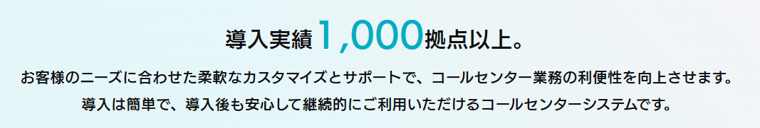 「整列」におけるテキスト中央揃えでの活用事例